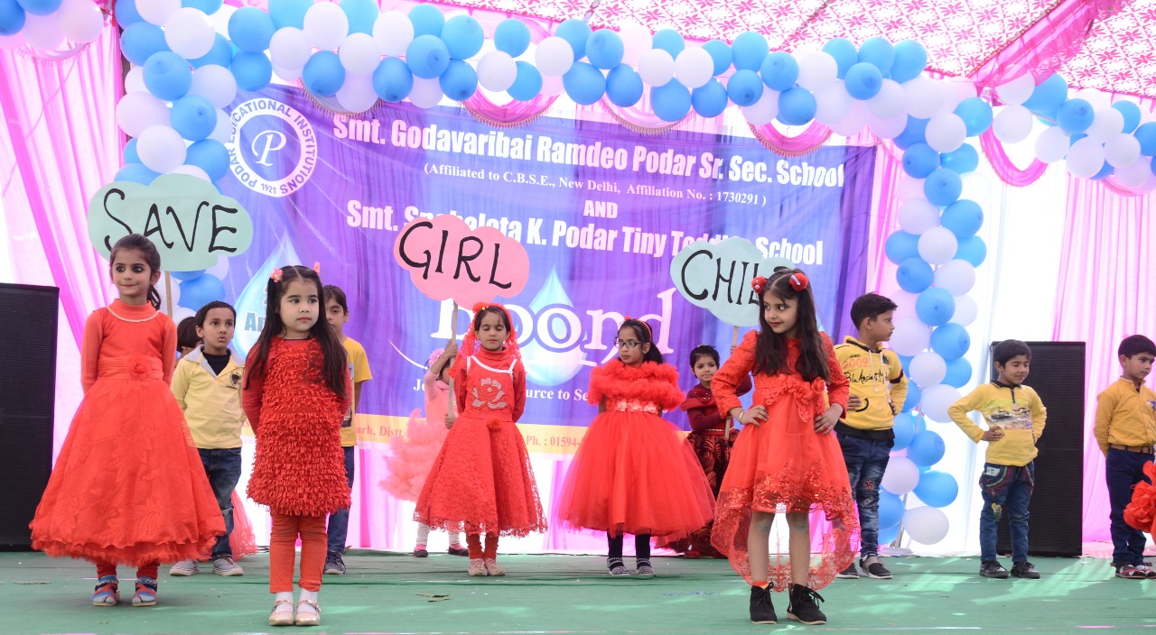 Dance Performance 3
